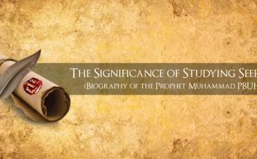 Blog-The-significance-of-studying-seerah