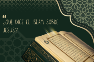 Dark Green Simple Islamic Quote Facebook Post