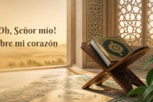 Rabbi Ishrah Li Sadri – Dua de Moises Dua de Moisés Rabbí ishrah li sadri del Corán