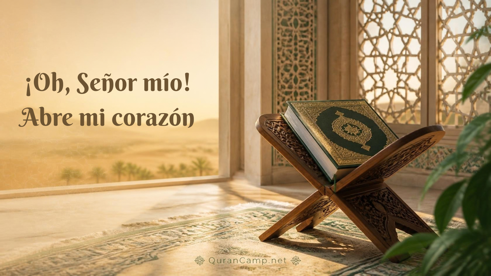 Dua de Moisés Rabbí ishrah li sadri del Corán