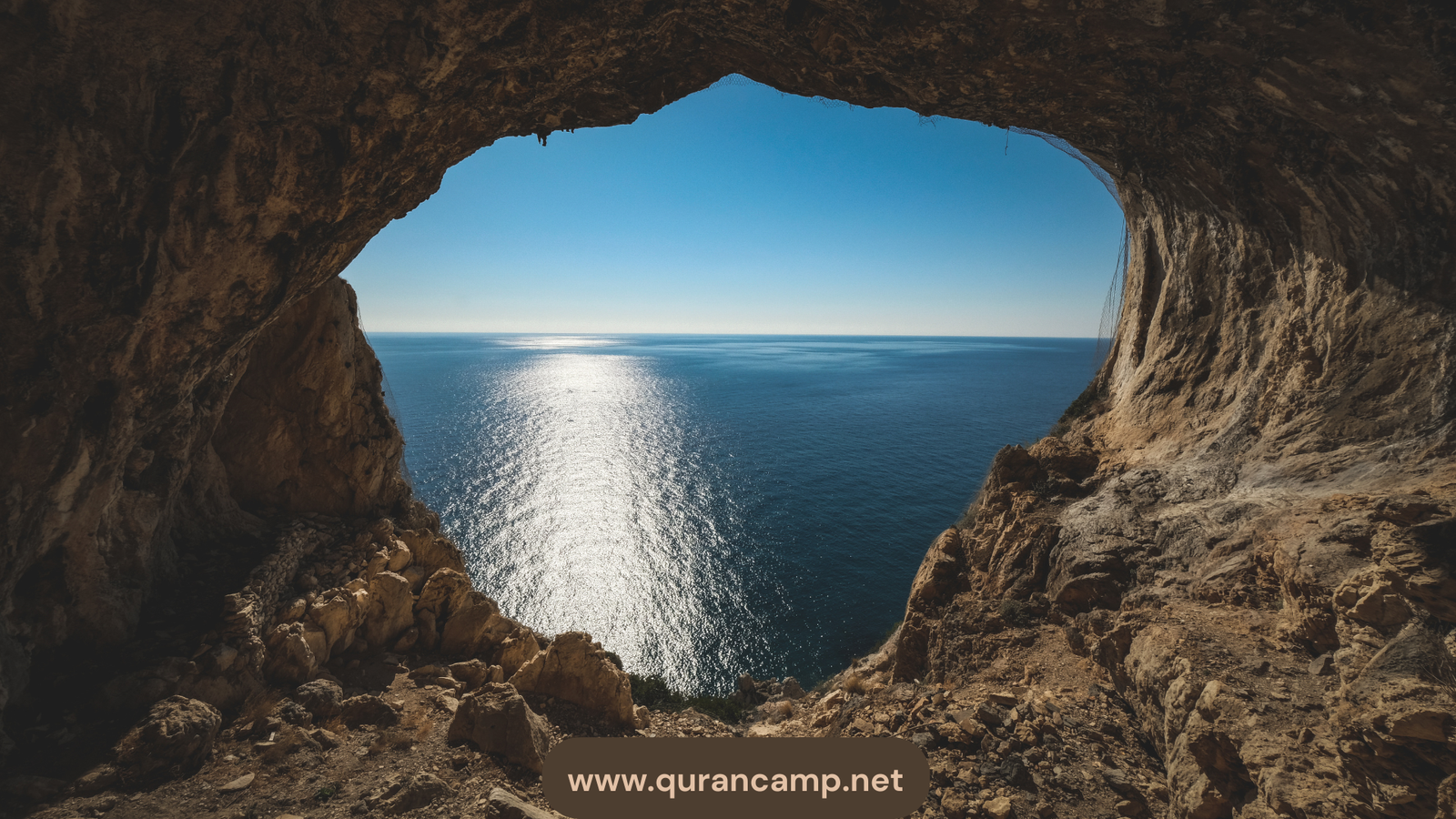 Tadabbur in Surah Al-Kahf and lessons from the Quran