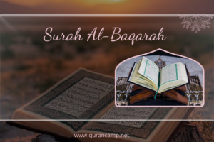 Open Quran representing the virtues of Surah Al-Baqarah