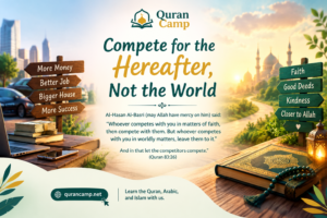 An inspirational Islamic image about competing for the Hereafter through faith and good deeds, inspired by Al-Hasan Al-Basri's wisdom.