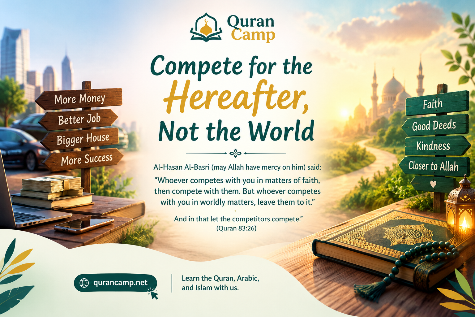 An inspirational Islamic image about competing for the Hereafter through faith and good deeds, inspired by Al-Hasan Al-Basri's wisdom.