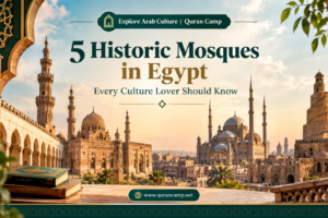 Historic mosques in Egypt featuring Islamic architecture in Cairo.