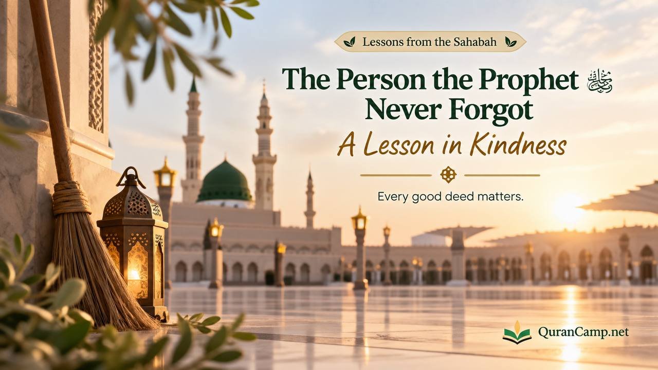A peaceful mosque courtyard representing a lesson in kindness from Prophet Muhammad ﷺ.