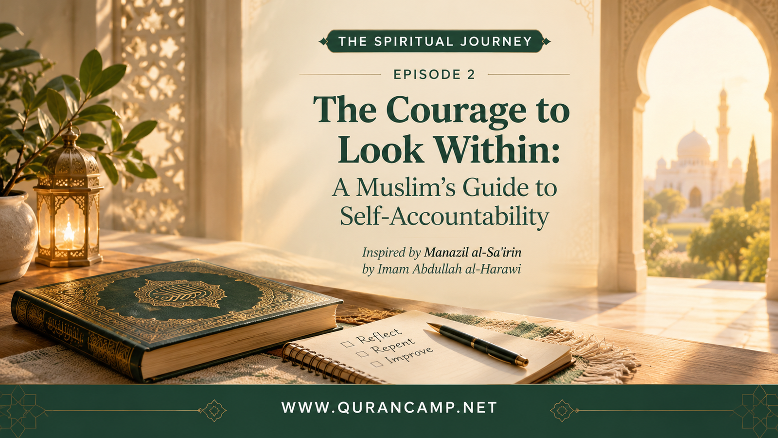 A closed Quran, journal, and pen in a peaceful Islamic setting, representing self-accountability in Islam and the spiritual journey toward Allah.
